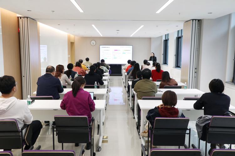 赋能业务协同，计算机系举办采购管理业务培训会