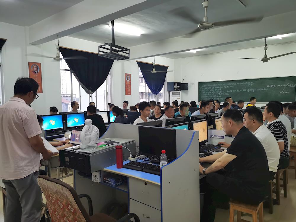 太子庙镇2020年第一期计算机技能培训班开班啦!